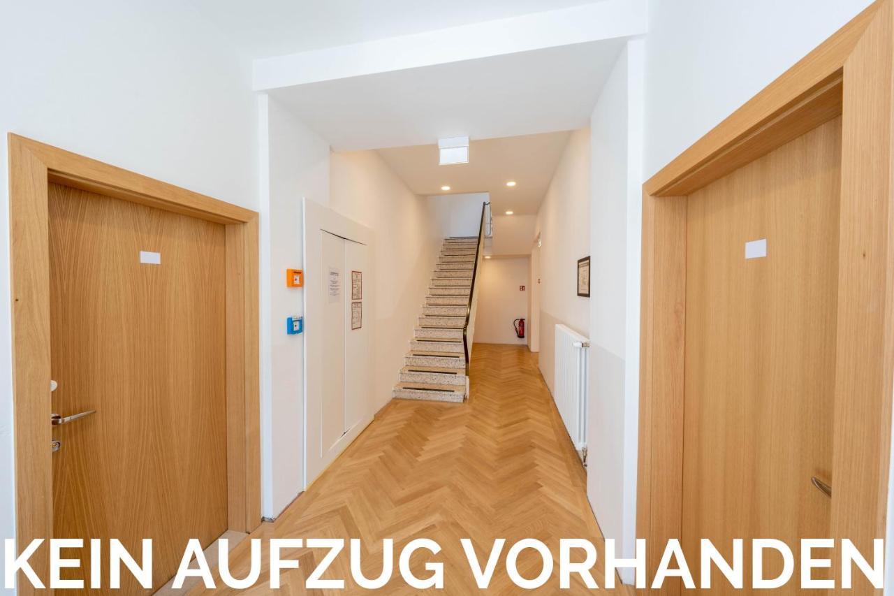 Logierhaus Am Rathaus Hotel Нордерней Екстериор снимка